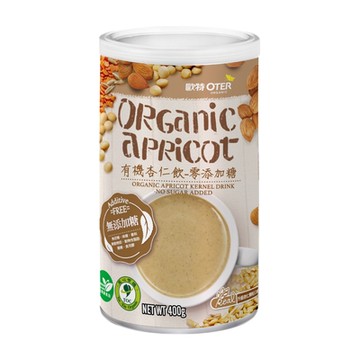 歐特 有機杏仁飲-零添加糖(400g/罐)