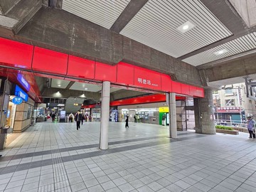 潘安推薦近士北科金店｜面寬雙店面人潮穩定商機旺｜台北市北投區致遠一路一段