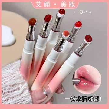 【小熨鬥】好韓！唇釉玻璃唇蜜 水光鏡面口紅 韓系甜妹純欲 顯白口紅 水光嘟嘟唇 唇釉 口紅 唇泥 唇彩 唇蜜