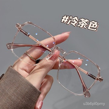 👓近視眼鏡👓超輕素顏👓2055眼鏡男女文藝 百搭素顏 細框眼鏡 韓係網紅時尚素顏眼鏡 無度眼鏡潮 無度數個性眼鏡