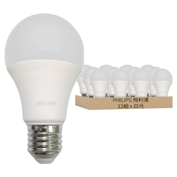 PHILIPS 飛利浦 LED 6500K 全電壓 E27 易省 球泡燈 9W  白光  12組