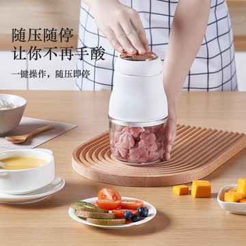 【樂天精選】友多輔食機嬰兒寶寶輔食工具套裝料理機研磨打泥神器多功能便攜