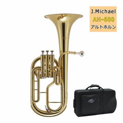 YAMAHA(ヤマハ) YAH-203S アルトホルン 銀メッキ 正規品 E♭ 3ピストン