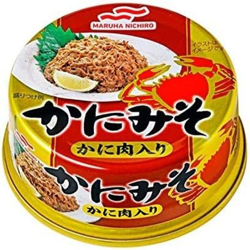 マルハニチロ かにみそ かに肉入り 50g 缶詰 カニ缶