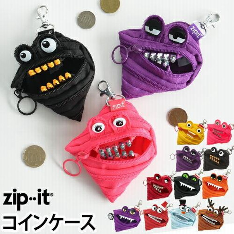 コインケース 小銭入れ zipit ジップイット モンスター ／メール便