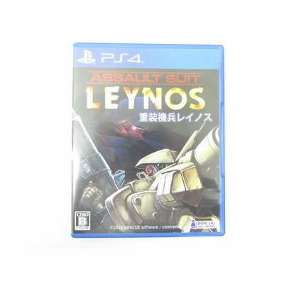 中古 重装機兵レイノス 希少ソフト PS4 Play Station4 ゲームソフト 