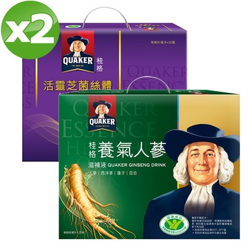 《桂格》養氣人蔘(30入x2盒)+活靈芝(30入)