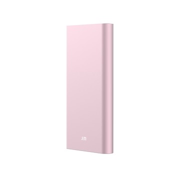 Just Mobile Gum Slim 10000mAh 鋁質快充行動電源-玫瑰金色