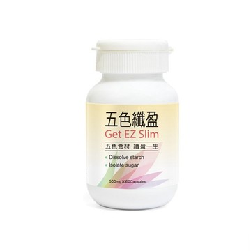草本之家 飯後專用五色纖盈60粒X3瓶