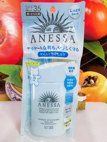 SHISEIDO 資生堂 安耐曬水寶貝敏弱肌防曬露A 60ML 百貨公司專櫃正貨