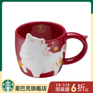 星巴克 3OZ金馬馬克杯