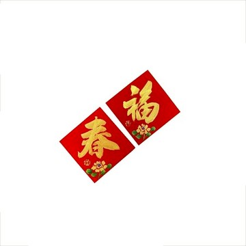 春華工坊/手寫手繪斗方/迷你/Q02/金福春