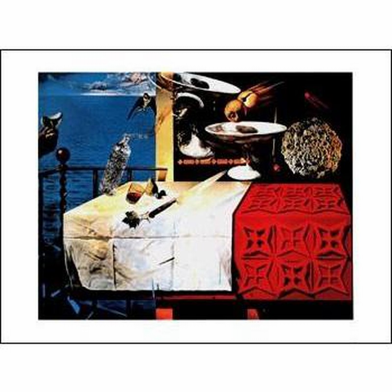 額装品/The Enigma/サルバドール ダリ/アート/ポスター/インテリア
