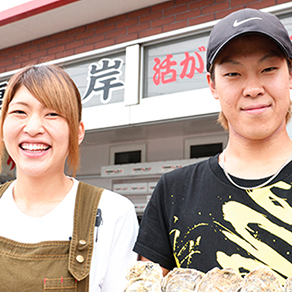 厚岸産　殻かき L20個セット 北海道 牡蠣 カキ かき 生食 生食用 生牡蠣