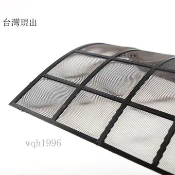 免運✨空調過濾網 進風口網格空調過濾網防塵透氣尼龍防塵防蟲櫃機防塵✨111