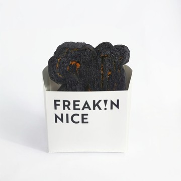 【CAFE!N】蜷尾家黑旋風蜜地瓜吐司