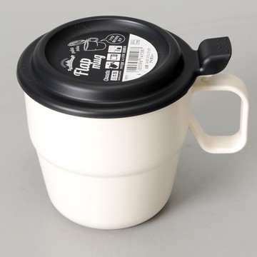 日本製【Inomata】Flap mug方便馬克杯附蓋360ml W/ 1415