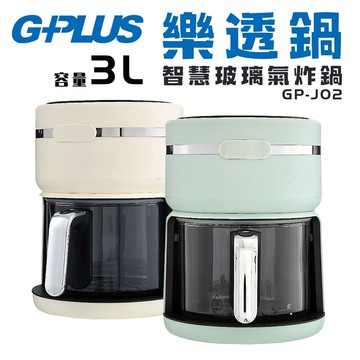 樂透鍋 智慧玻璃氣炸鍋 3L GP-J02