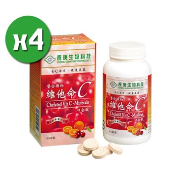 【長庚生技】螯合礦物-維他命Cx4入(60粒/瓶)