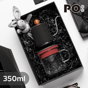 【PO:Selected】丹麥手沖咖啡禮盒組(手沖咖啡壺-共2色/咖啡玻璃杯350ml-共4色)