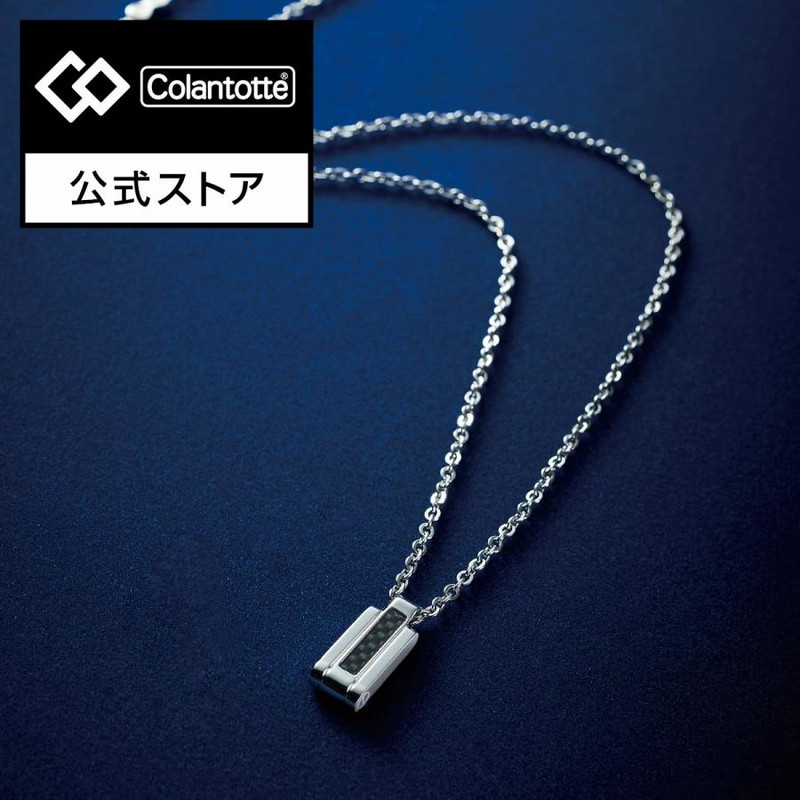 HOGUS パールコーティングネックレス マイナスイオン　テラヘルツ　健康 HOGUS パールコーティング ネックレス ブラック 健康