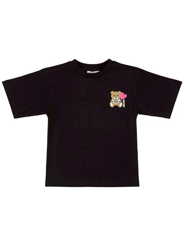 Printed Cotton Jersey T-shirt