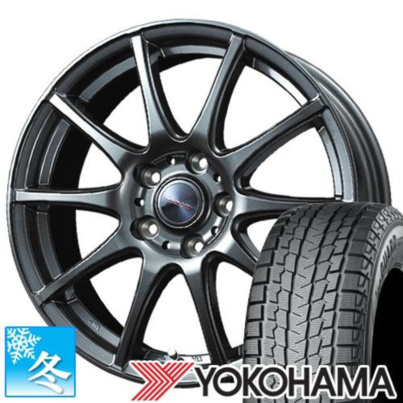 エクリプスクロス) 215/70R16 ヨコハマ アイスガードSUV G075 16インチ スタッドレスタイヤ ホイール 4本セット  ヴェルヴァチャージ | LINEブランドカタログ