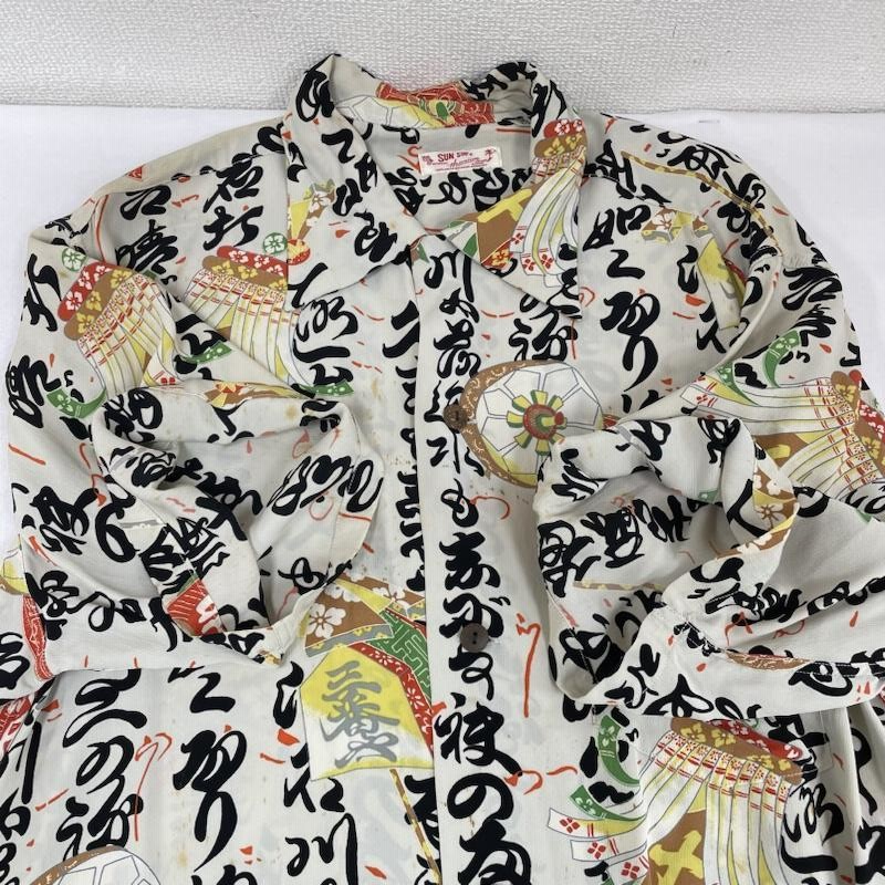 SUN SURF サンサーフ 半袖 シャツ、ブラウス Shirt, Blouse 写経