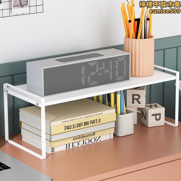 電腦增高架書架桌上辦公室收納宿舍分割神器