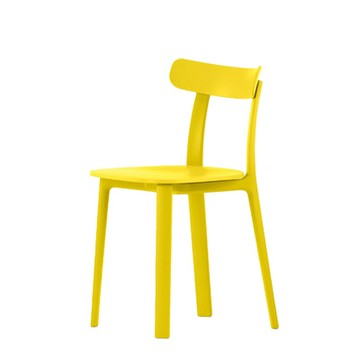 All Plastic Chair 日常好椅（黃）