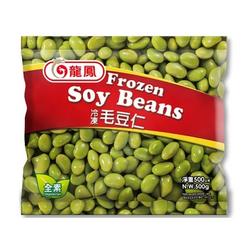 [龍鳳]毛豆仁/配菜/料理好幫手