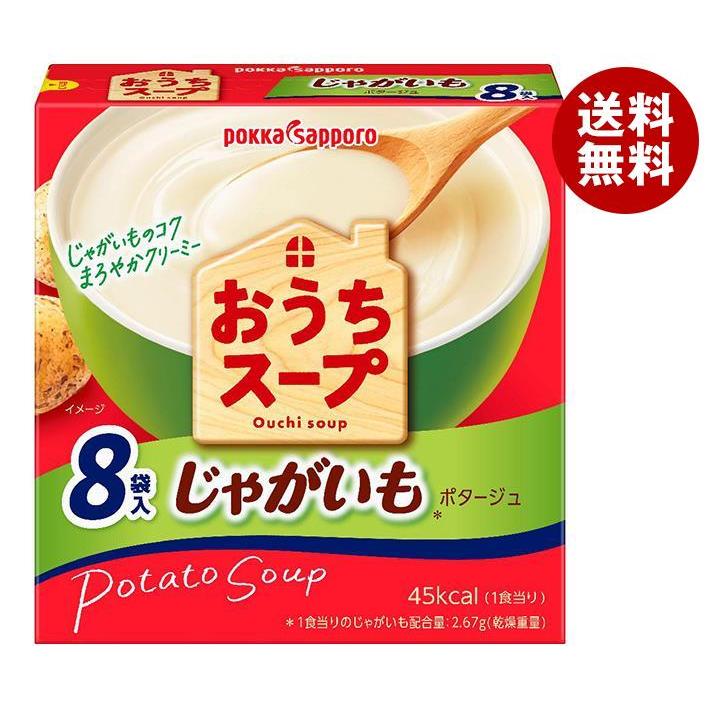 ポッカサッポロ おうちスープ じゃがいも 96.0g(8P)×40個入｜ 送料無料