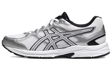 ASICS GEL-CONTEND CN RUNNING SHOES WHITE GREY