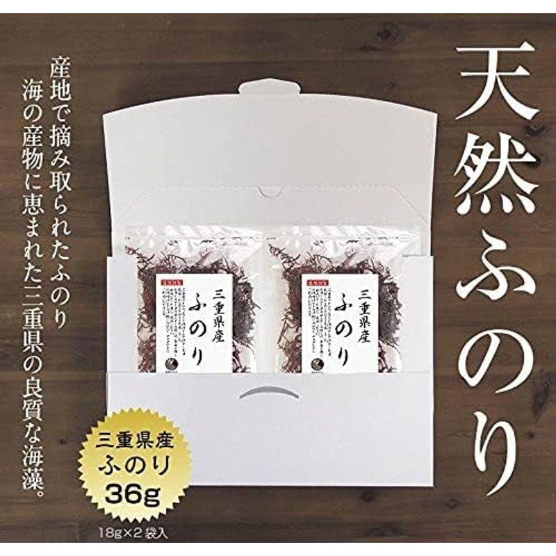 海藻本舗 ふのり 36g（18ｇ×2袋） 国産 三重県産