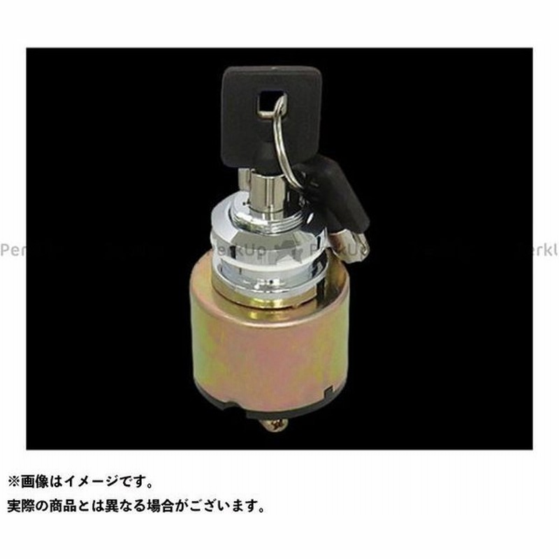 無料雑誌付き ネオファクトリー ハーレー汎用 カムタイプ クロームイグニッションスイッチ On Off スターター Neofactory 通販 Lineポイント最大0 5 Get Lineショッピング