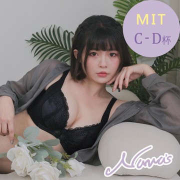 【露娜斯】微醺春日。C-D杯 高脅邊防副乳月牙集中托提大罩杯機能內衣【黑】台灣製U5182