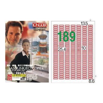 【龍德】LONGDER三用電腦標籤A4 189格 圓角10*25.4mm紅框 105張 3盒/組 LD-8102-J-A(適用雷射、噴墨、影印)