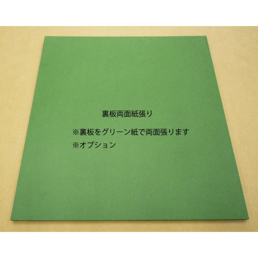 オーダーフレーム 別注額縁 デッサン用額縁 樹脂製額縁 組寸サイズ800 四ッ切 シルバー