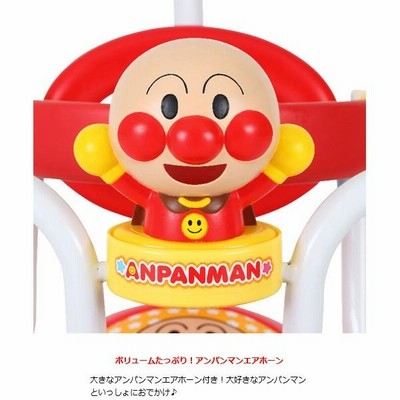 Amazon.co.jp: それいけ!アンパンマン 折りたたみ三輪車
