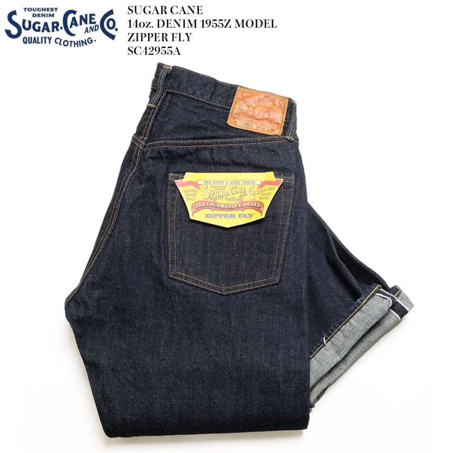 シュガーケーン SUGAR CANE SC42955A 14oz デニム 1955Z ジッパー