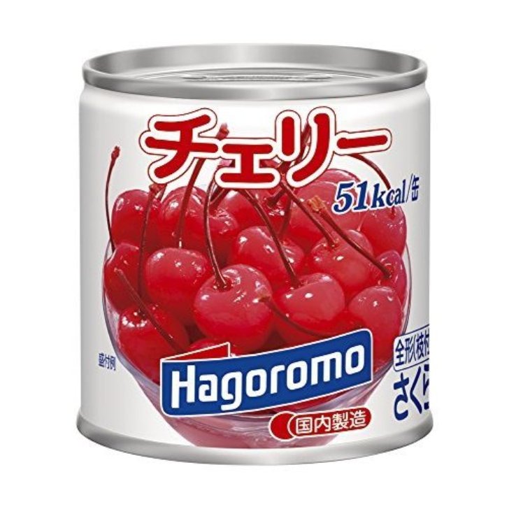 はごろも チェリー 195g ２４個（１ケース） 宅配100サイズ