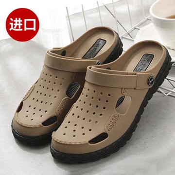 越南進口涼鞋天然橡膠沙灘鞋男 天然橡膠包頭拖鞋洞洞鞋開車兩穿