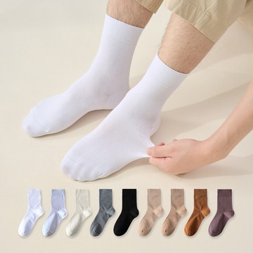 【NicoFun愛定做】2雙 男襪 棉襪 無骨耐磨中筒襪 抗菌防臭 耐磨抗起球 堆堆襪 經典 木石系 25-28cm