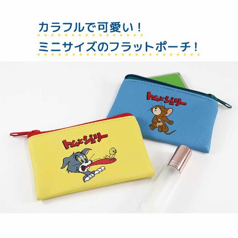 送料無料 [10個入BOX] トムとジェリー シークレット フラット