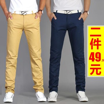 夏季新款褲子男休閑褲黑色修身直筒韓版潮流春秋寬松薄款男士寬松