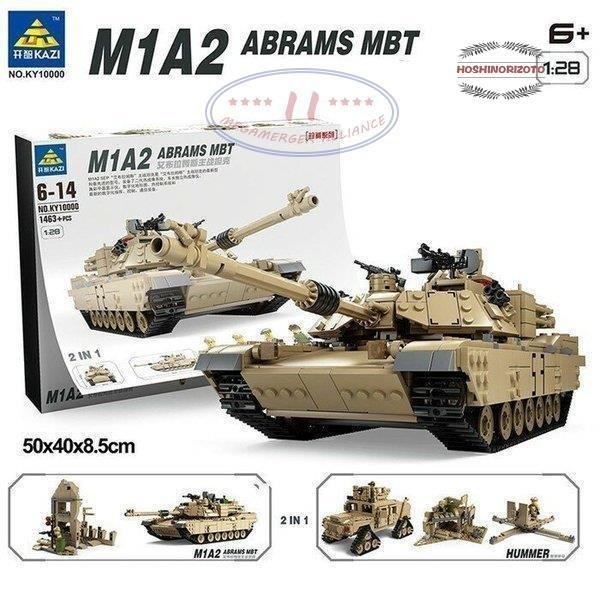 ブロック 互換 レゴ互換品 M1A2 戦車 おもちゃ ミリタリー ブロック エイブラムス ハマー 知育玩具 互換 2in1 クリスマスプレゼント 通販  LINEポイント最大0.5%GET | LINEショッピング