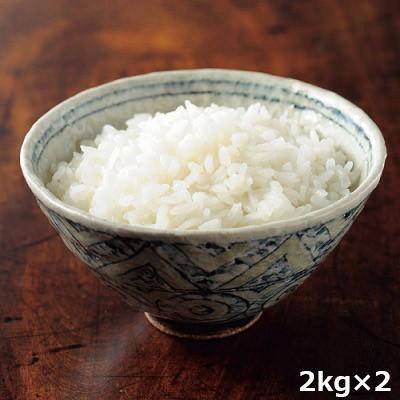 「特別栽培米さがびより」佐賀県産〔特別栽培米さがびより2kg×2〕