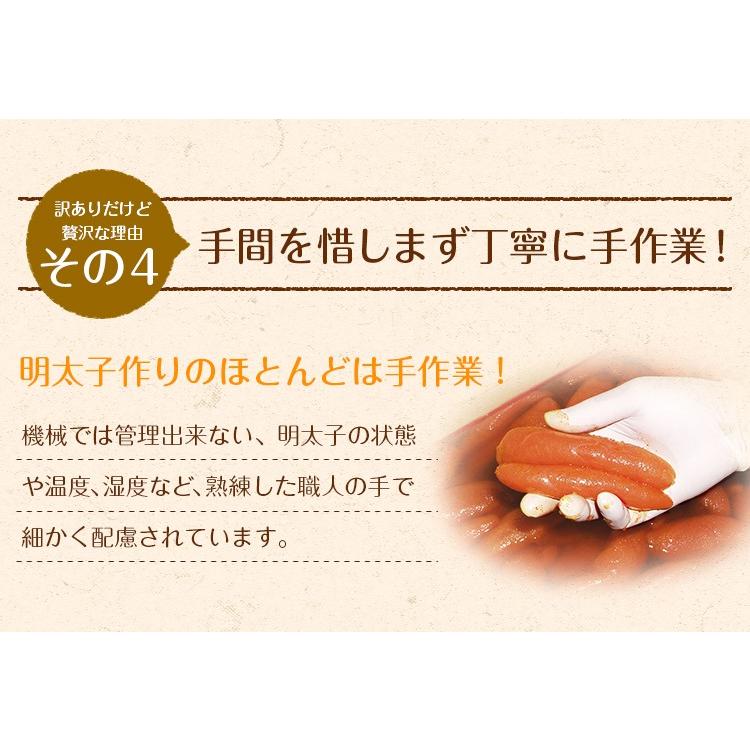 無着色辛子明太子1kg（小切れ） 明太子 1kg  切子 めんたいこ 博多 福岡 お土産 お返し ギフト 海鮮 プレゼント [冷凍]