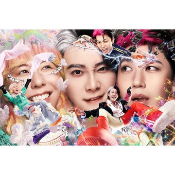 【預購】Cut 2026年8月號 封面：Mrs. GREEN APPLE【東京卡通漫畫專賣店】