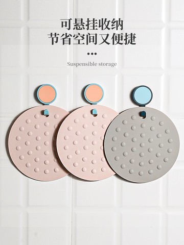 硅膠隔熱墊子餐桌墊防燙砂鍋墊家用餐墊杯墊耐高溫碗墊盤子墊菜墊